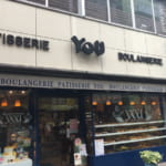 パン工房YOU | 中村橋・練馬にある、中高生や子連れファミリーの好む味だらけのベーカリー