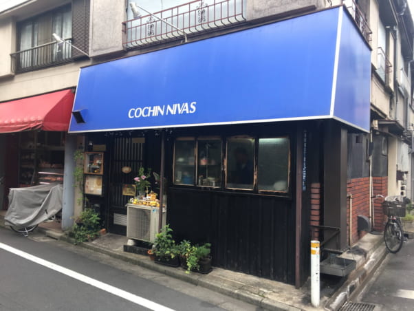 コチンニヴァース 西新宿五丁目 穴場なのに行列のできるインドカレー屋でランチ サラダもカレーも独特 ゴルファン Golfun