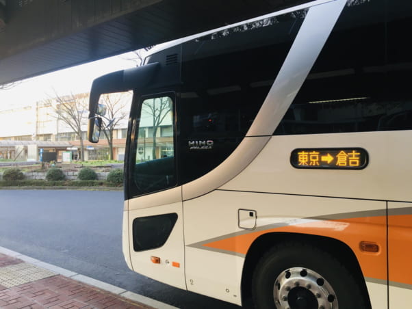 乗車レポ 東京から鳥取まで夜行バス キャメル号 で移動してみた 車内設備 乗り心地 メリット デメリットは ゴルファン Golfun