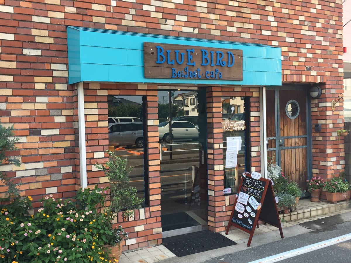 ブルーバード ベニエカフェ(BlueBird Beignet Cafe)｜東久留米のカフェは、ニューオーリンズ発祥のベニエと異文化体験の場所