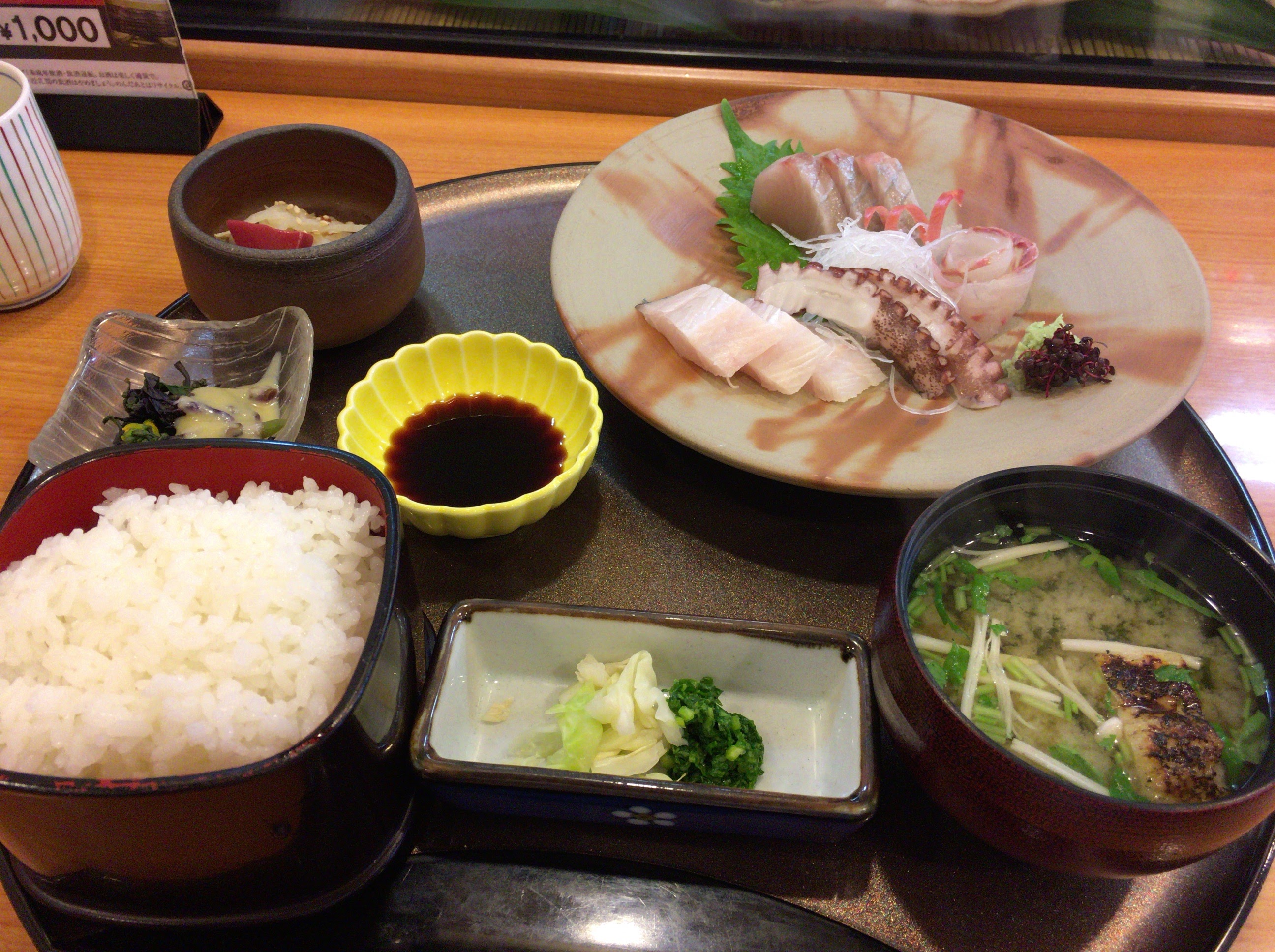 福寿司 岡山駅近くの本格寿司屋で刺身定食ランチ 旬の鰆が実に美味く 岡山の人はいい人だらけだった ゴルファン Golfun