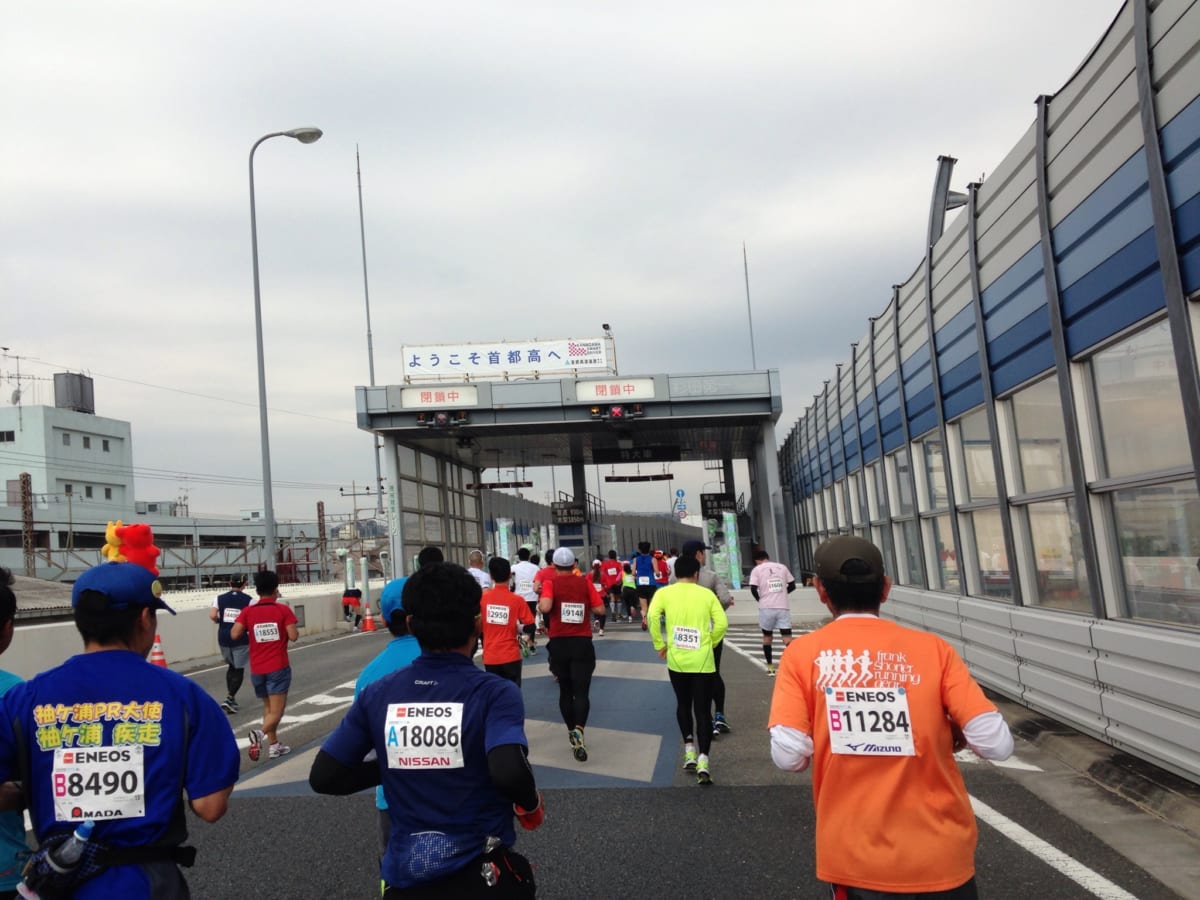 横浜マラソン2015、首都高速の予想外の走りづらさに苦しむも、3時間37分42秒で完走しました！ 応援ありがとうございました！！