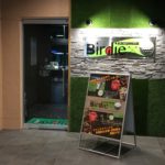 ゴルフ&ダイニングバー Birdie | 柏駅近く、古閑美保さんも来店したシミュレーションゴルフスペース
