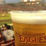 Koboパーク宮城で楽天戦を観戦!楽天・西武・横浜DeNAの違いを感じつつ「EAGLES BEER」を飲んだ幸せな観戦記