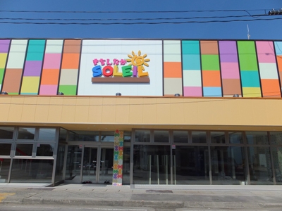 【福島県】ゴルフスポットmottoONE、本宮市の子育て支援施設「ソレイユMOTOMIYA」にシミュレーションゴルフの施設が誕生!